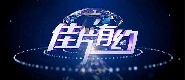 攻雌堕成总受h文